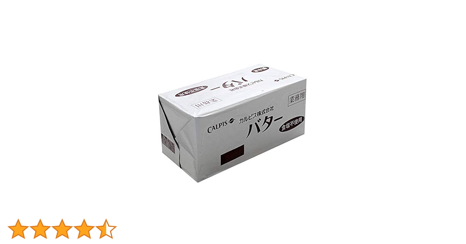 カルピスバター業務用450ｇ6個 カルピスバター業務用450g6個 line up｜カルピス株式会社 特選